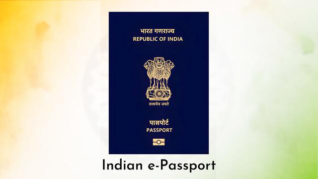 ভারতে আসছে বায়োমেট্রিক ই-পাসপোর্ট