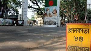 ভ্রমণ খাতে রাজস্ব হারিয়েছে বেনাপোল বন্দর