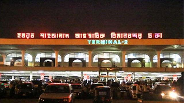 নতুন সাজে সাজছে অভ্যন্তরীণ টার্মিনাল