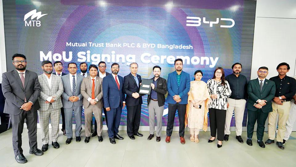 MTB, BYD BD jointly promote green mobility