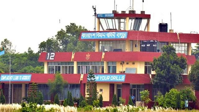 জুলাইয়ে চালু হতে পারে বগুড়া বিমানবন্দর