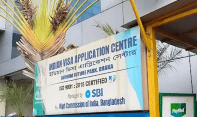 ভারতের ভিসার অ্যাপয়েন্টমেন্ট নিয়ে নতুন নির্দেশনা আইভ্যাকের