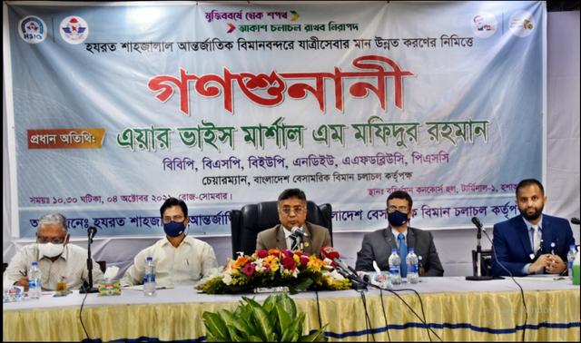 মাদক পেলেই বিদেশ চিরদিনের জন্য বন্ধ