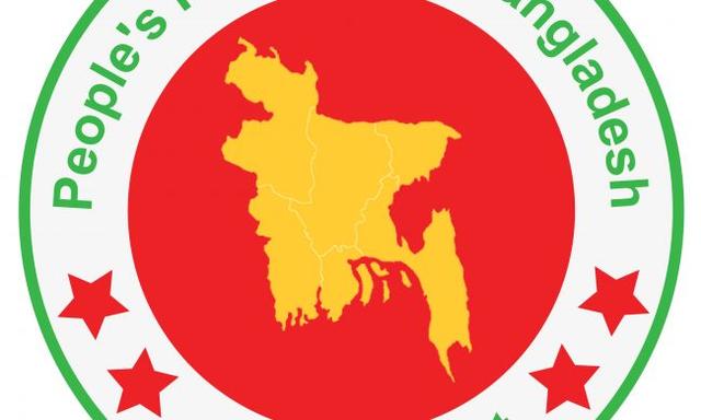 করোনা: বৃহস্পতিবার থেকে ১১ দফা বিধিনিষেধ আরোপ