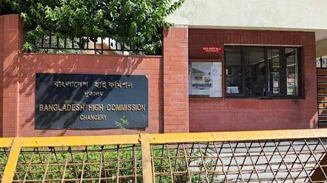 দিল্লি-আগরতলা ও শিলিগুড়িতে বাংলাদেশের ভিসা কার্যক্রম বন্ধ