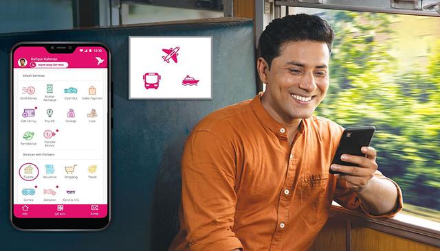 ঈদে বাড়ি ফেরার টিকেট কেনা যাচ্ছে বিকাশ দিয়ে