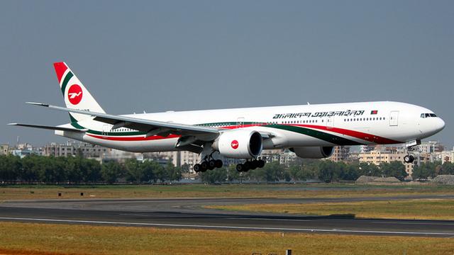 স্থগিত ফ্লাইটের বিষয়ে মধ্যপ্রাচ্যগামী যাত্রীদের জরুরী নির্দেশনা দিল বিমান বাংলাদেশ এয়ারলাইন্স