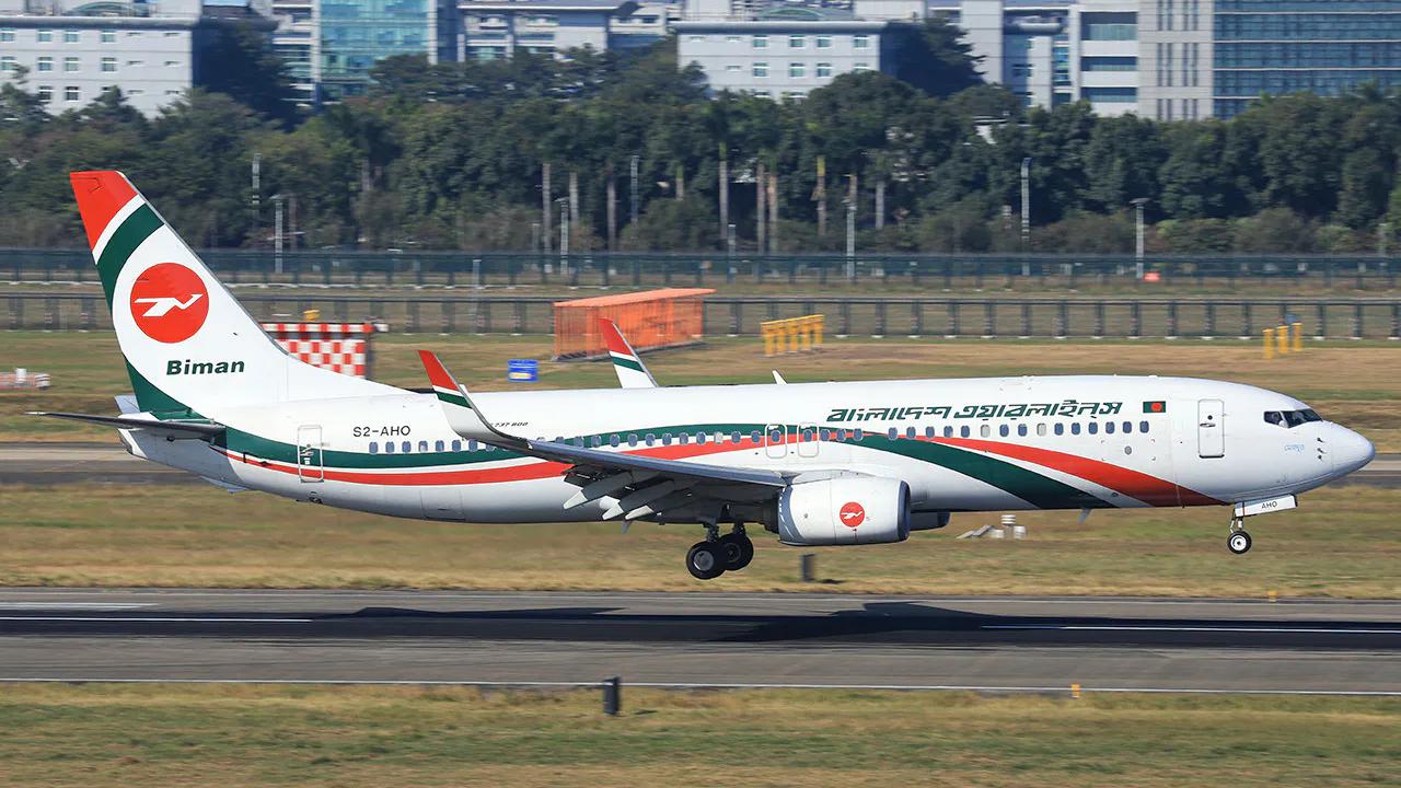 Biman invites bids to dry lease single 737-800 aircraft