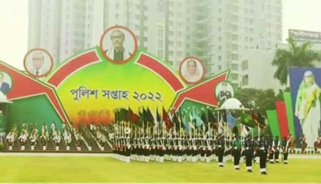 সমৃদ্ধ দেশ গড়ার প্রত্যয়ে শুরু পুলিশ সপ্তাহ