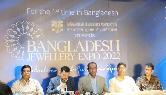 3-day Jewellery Expo begins Mar 17