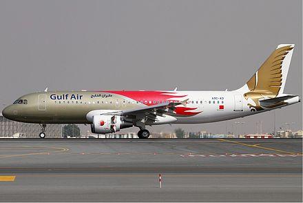 Gulf Air named official carrier of Bahrain airshow