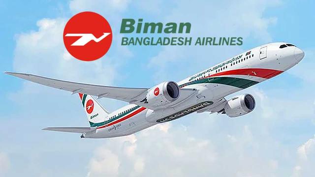 বিমানের খাবার নিয়ে প্রধানমন্ত্রীর অসন্তোষ