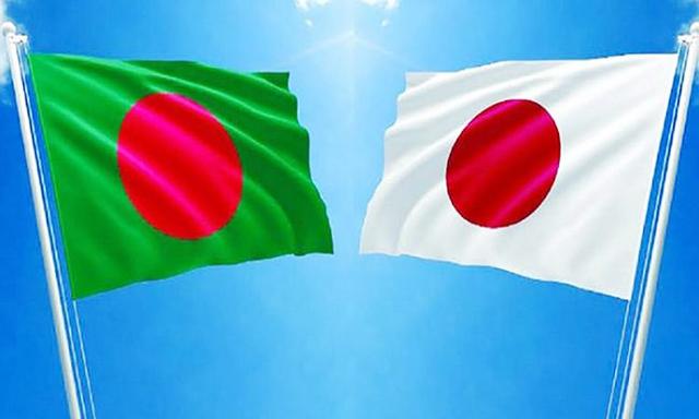 বাংলাদেশকে আরও ৯ মিলিয়ন ডলার দিচ্ছে জাপান