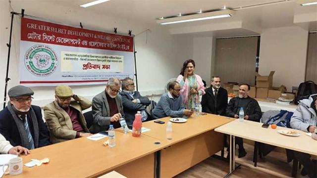 সিলেট-ম্যানচেস্টার রুটে ফ্লাইট বন্ধের শঙ্কায় লন্ডনে প্রতিবাদ সভা