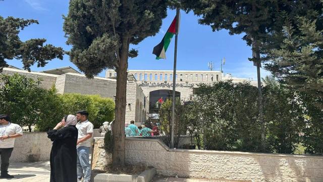 জর্ডানে 'সাধারণ ক্ষমার ঘোষণা' গুজব: দূতাবাস