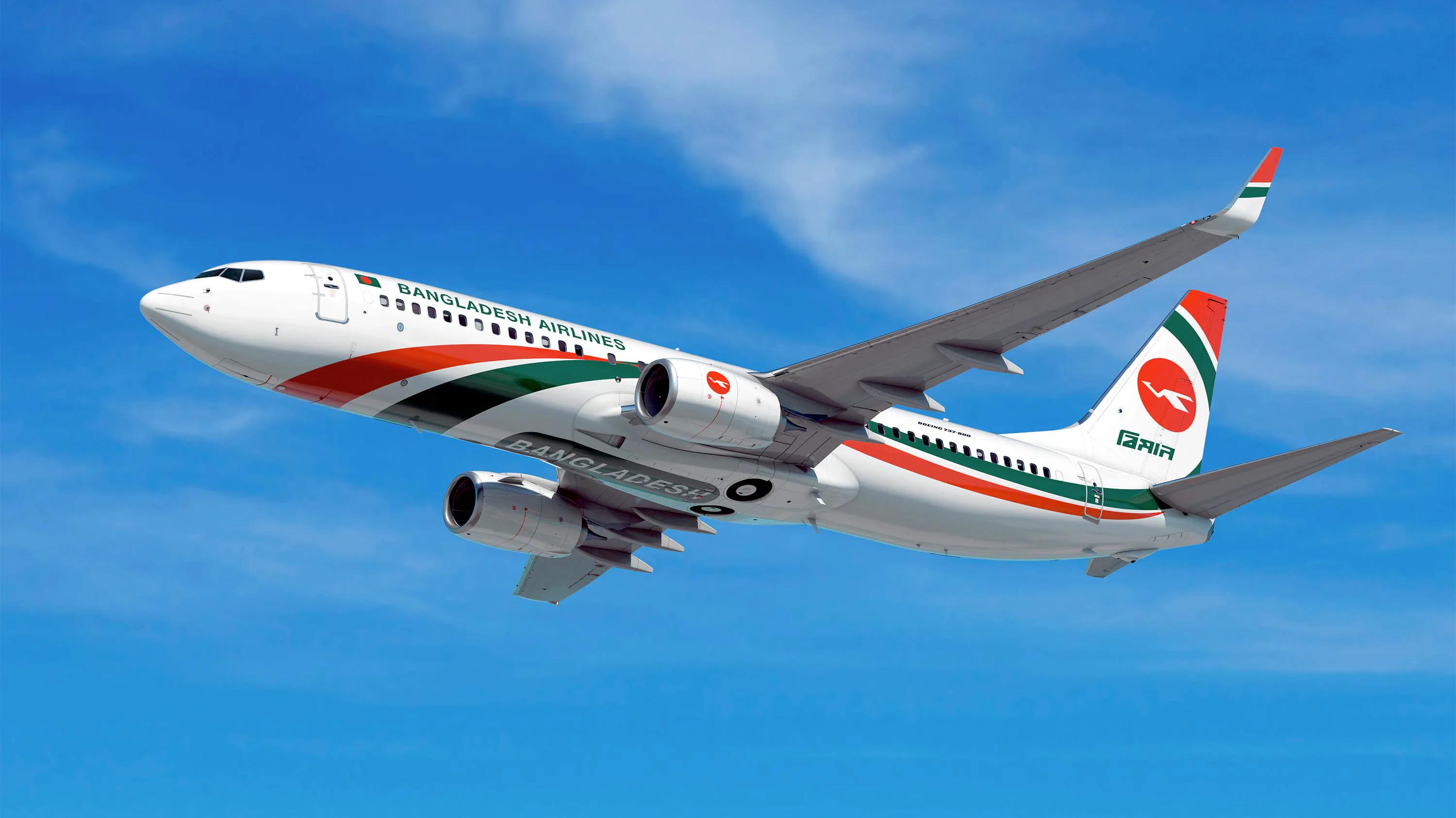 Biman invites proposals for aircraft lease consultancy