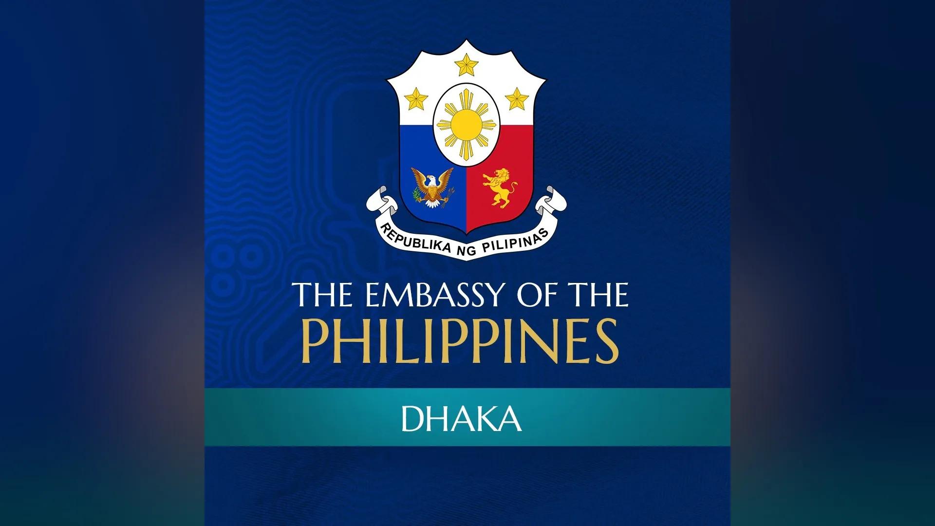 Philippines launches e-visa for Bangladeshi passport holders